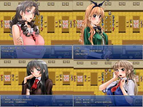 【日式RPG/汉化】废校中的少女们 廃校の中の少女達-第5张图片-萌站