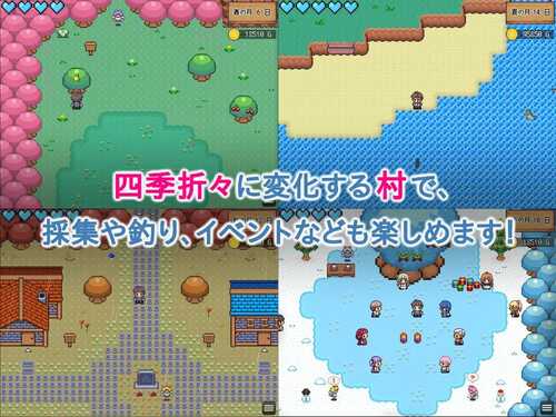 PC/SLG/精灵后宫与世界树的牧场~ #ハラマセノーカ~エルフハーレムと世界樹の牧場~ v1.0.7 汉化版-第5张图片-萌站 PC/SLG/精灵后宫与世界树的牧场~ #ハラマセノーカ~エルフハーレムと世界樹の牧場~ v1.0.7 汉化版-第5张图片-萌站
