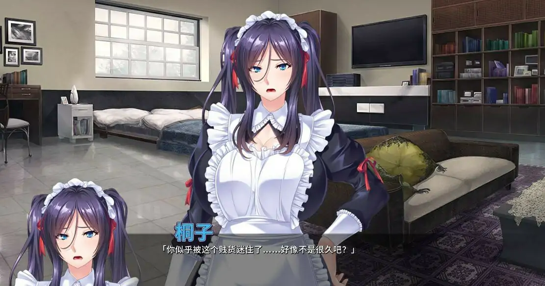 [拔作ADV/中文][miel]女仆调教日志 PC+安卓官方中文版 [2.1G]