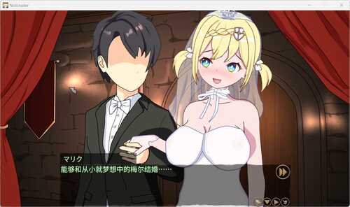 【RPG/官中】我不是领导者！！/僕はリーダーじゃない!! Ver1.70【PC】-第2张图片-萌站