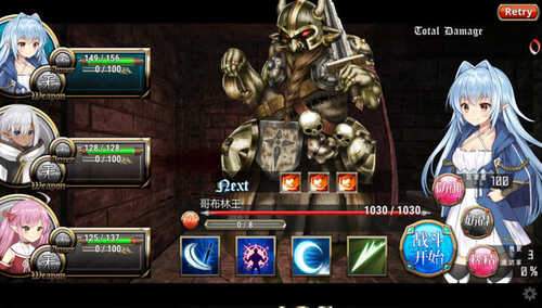【RPG】转生魅魔迷宫历险记 官方中文版 3D迷宫RPG游戏【PC】-第2张图片-萌站 【RPG】转生魅魔迷宫历险记 官方中文版 3D迷宫RPG游戏【PC】-第2张图片-萌站