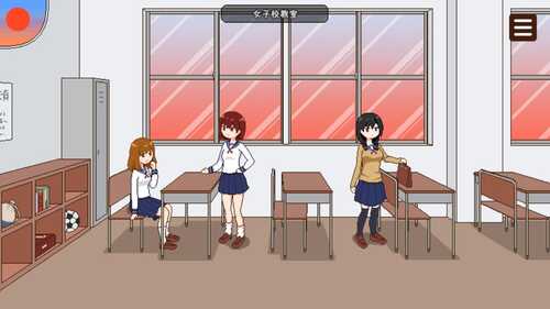 【像素SLG/PC/安卓】播种委员会 精翻汉化版