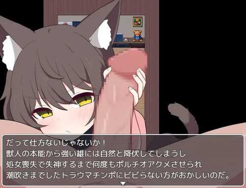 免费PC/RPG/卡琳的再燃 #カリンの再燃 v1.0.2 汉化版+全CG存档-第2张图片-萌站