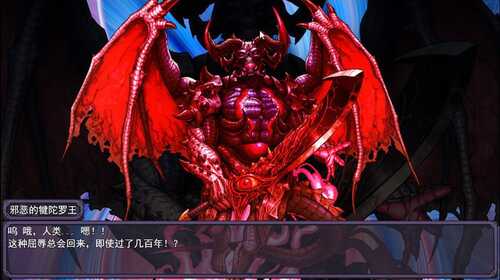 PC/RPG/附身召唤傀儡 #憑依召喚サモンドール v1.0 汉化版-第2张图片-萌站 PC/RPG/附身召唤傀儡 #憑依召喚サモンドール v1.0 汉化版-第2张图片-萌站