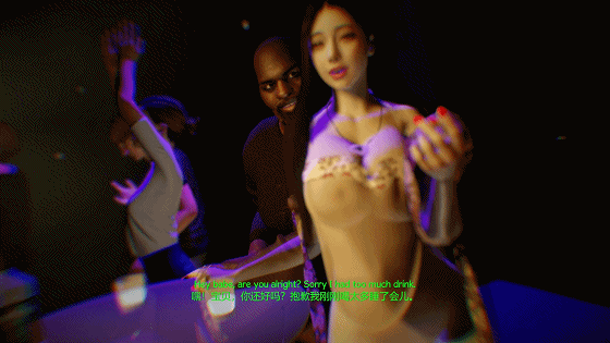 【3D动画】 淫乱夜店巨乳女友在醉酒男友面前被黑人巨根侵犯中出 [2.8G]