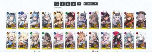胜利女神一键端-第3张图片-萌站 胜利女神一键端-第3张图片-萌站