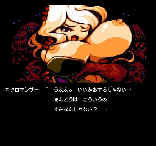 PC/ACT/莉莉外传～魅魔～  #リリィ外伝～サキュバス～ 日文生肉版【2024年12月20日0点 发售】