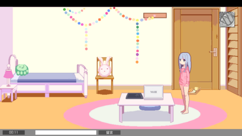 【步兵 兄妹 养成 汉化 NTR】妹飼育-第4张图片-萌站