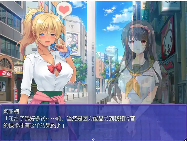 [RPG/汉化] 美少女勇者~碧池勇者在异世界拯救被绑架的朋友同时也拯救世界精翻汉化版 [1G]-第6张图片-萌站