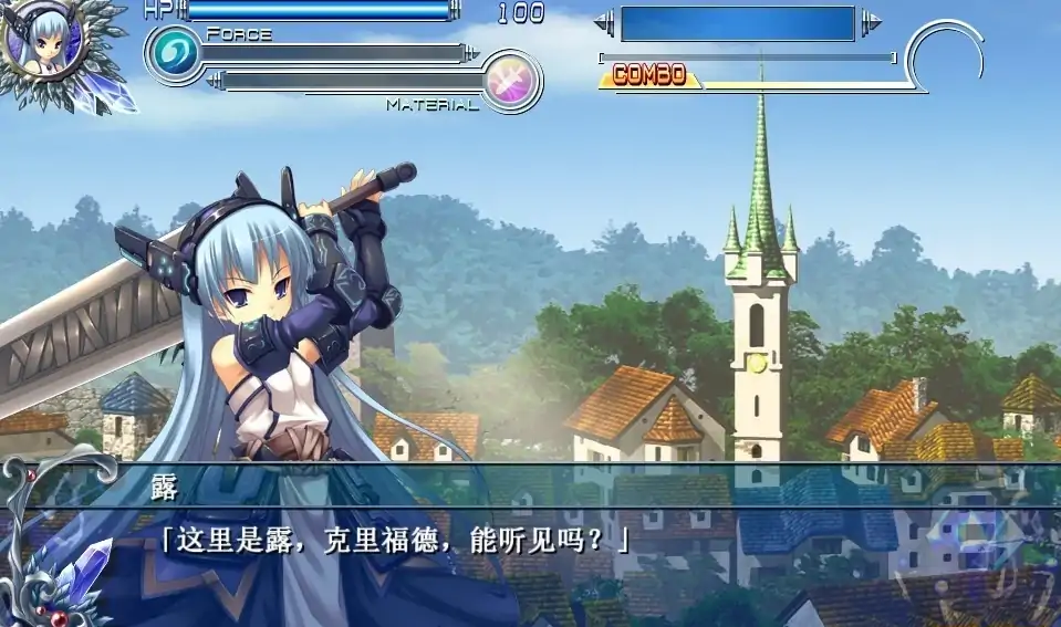 [ADV+STG/汉化] 精霊天翔～精灵天翔：迈向毁灭世界的少女们汉化版电脑 [3.4G]-第5张图片-萌站