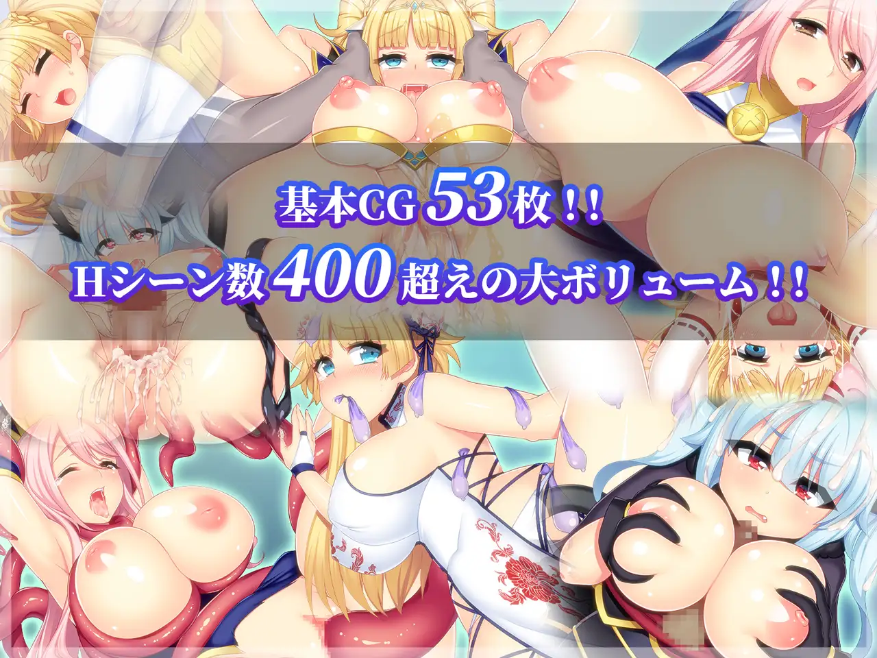 （NTR）寝取られ新妻モニカ～ツンデレな奥さんのHなお仕事～（带追加内容）-第6张图片-萌站