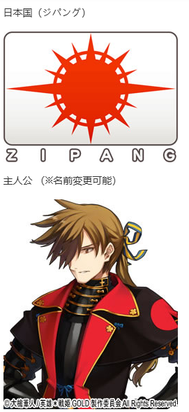 【SLG/汉化/PC】英雄戦姫GOLD魔改版1.45/英雄战姬Gold魔改版1.45-第10张图片-萌站