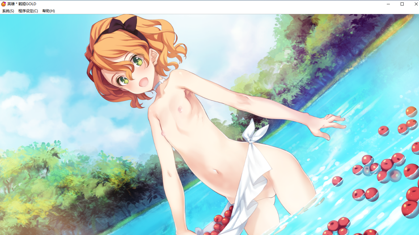【SLG/汉化/PC】英雄戦姫GOLD魔改版1.45/英雄战姬Gold魔改版1.45-第159张图片-萌站