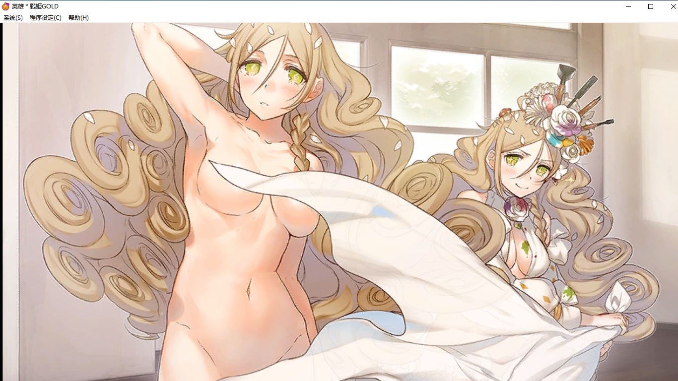 【SLG/汉化/PC】英雄戦姫GOLD魔改版1.45/英雄战姬Gold魔改版1.45-第188张图片-萌站