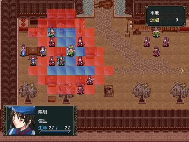 RPG/忠臣末路FENBOM RETERSED RYONA v1.7.0-第2张图片-萌站