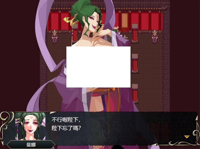 RPG/忠臣末路FENBOM RETERSED RYONA v1.7.0-第3张图片-萌站