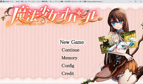 【RPG】魔法少女欧帕尔【PC/安卓直装/ai翻译】