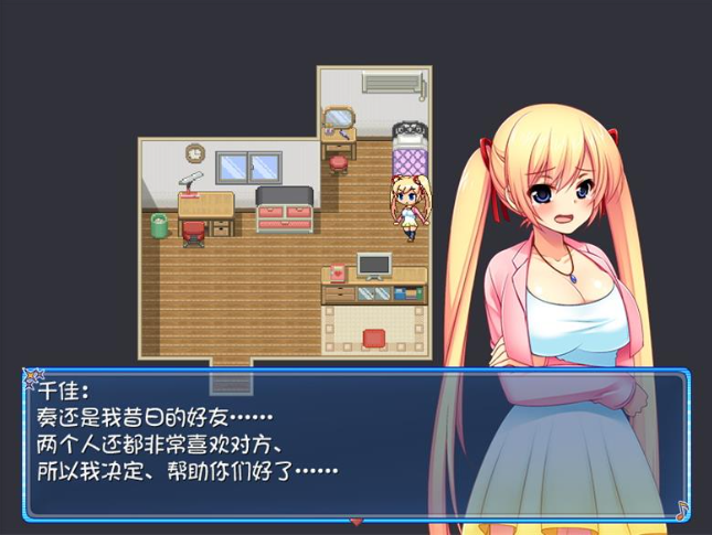 RPG/青梅竹马奏的打工生活亲取られ幼馴染奏~おっとり天然幼馴染のなアルバイ卜生活~ v1.06+全CG-第2张图片-萌站 RPG/青梅竹马奏的打工生活亲取られ幼馴染奏~おっとり天然幼馴染のなアルバイ卜生活~ v1.06+全CG-第2张图片-萌站