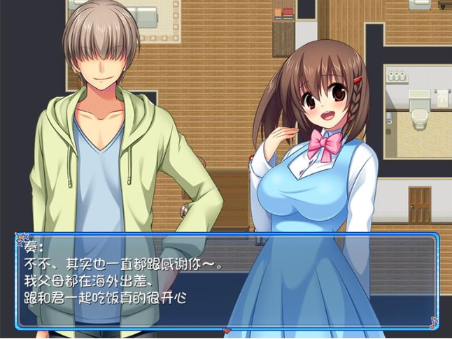 RPG/青梅竹马奏的打工生活亲取られ幼馴染奏~おっとり天然幼馴染のなアルバイ卜生活~ v1.06+全CG-第3张图片-萌站 RPG/青梅竹马奏的打工生活亲取られ幼馴染奏~おっとり天然幼馴染のなアルバイ卜生活~ v1.06+全CG-第3张图片-萌站