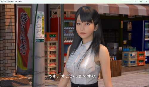 PC/SLG/尼特与天使与色色家族 #にーとと天使とえっちな家族 v1.32 官方中文步兵版 -第4张图片-萌站 PC/SLG/尼特与天使与色色家族 #にーとと天使とえっちな家族 v1.32 官方中文步兵版 -第4张图片-萌站