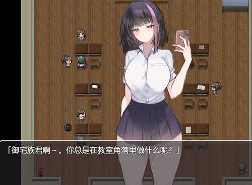 【PC/RPG/A.I翻译中文/含cv/全存档】时间停止制裁