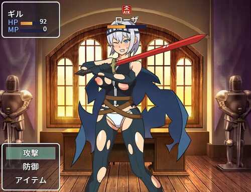 PC/【RPG/战斗H/汉化】不法之徒VS极恶女帝（ならず者vs極悪女帝）V1.0 AI汉化-第4张图片-萌站