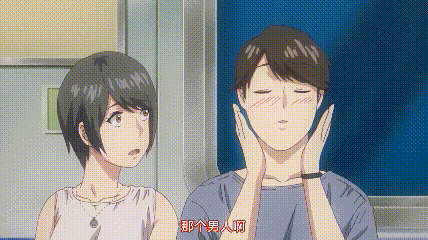 【花心与真心】1集全（NTR/背德/处男毕业）377MB-第2张图片-萌站