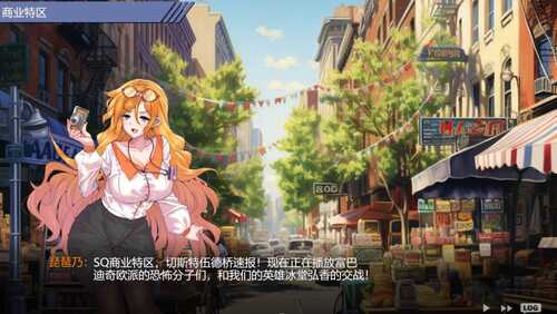 【PC/RPG/A.I翻译中文/含cv/全回想】凍堂ヒロカの隷雄譚