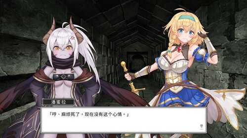 【卡牌肉鸽SLG/动态】带我去地下城吧！！（ake Me To The Dungeon!!）V1.6.0 -后日谈更新(官中+全DLC)【3.70G】