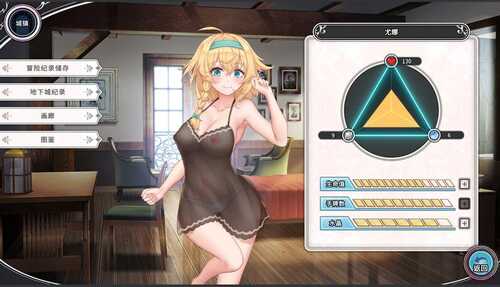 【卡牌肉鸽SLG/动态】带我去地下城吧!!(ake Me To The Dungeon!!)V1.6.0 -后日谈更新(官中+全DLC)【3.70G】-第3张图片-萌站 【卡牌肉鸽SLG/动态】带我去地下城吧!!(ake Me To The Dungeon!!)V1.6.0 -后日谈更新(官中+全DLC)【3.70G】-第3张图片-萌站