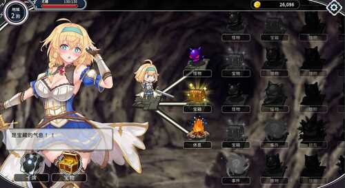 【卡牌肉鸽SLG/动态】带我去地下城吧!!(ake Me To The Dungeon!!)V1.6.0 -后日谈更新(官中+全DLC)【3.70G】-第4张图片-萌站 【卡牌肉鸽SLG/动态】带我去地下城吧!!(ake Me To The Dungeon!!)V1.6.0 -后日谈更新(官中+全DLC)【3.70G】-第4张图片-萌站
