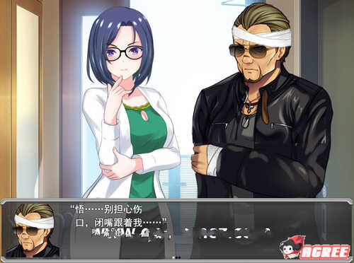 【RPG】魔法少女教育RPG:翠醒天使~艾丽希【PC/汉化/动态】-第2张图片-萌站 【RPG】魔法少女教育RPG:翠醒天使~艾丽希【PC/汉化/动态】-第2张图片-萌站