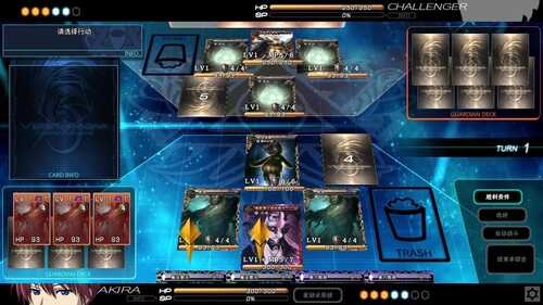 【卡牌SLG/策略】乌鲁斯拉格纳:征战的决斗者精翻汉化版【PC】-第2张图片-萌站 【卡牌SLG/策略】乌鲁斯拉格纳:征战的决斗者精翻汉化版【PC】-第2张图片-萌站
