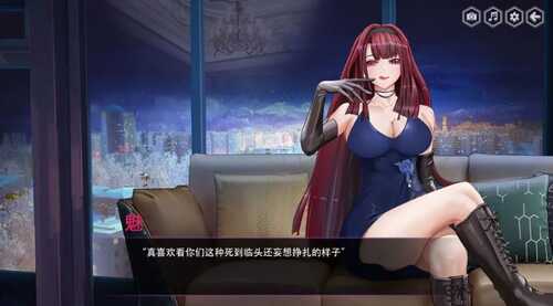 【PC/SLG】捉妖物语 官方中文版-第4张图片-萌站 【PC/SLG】捉妖物语 官方中文版-第4张图片-萌站