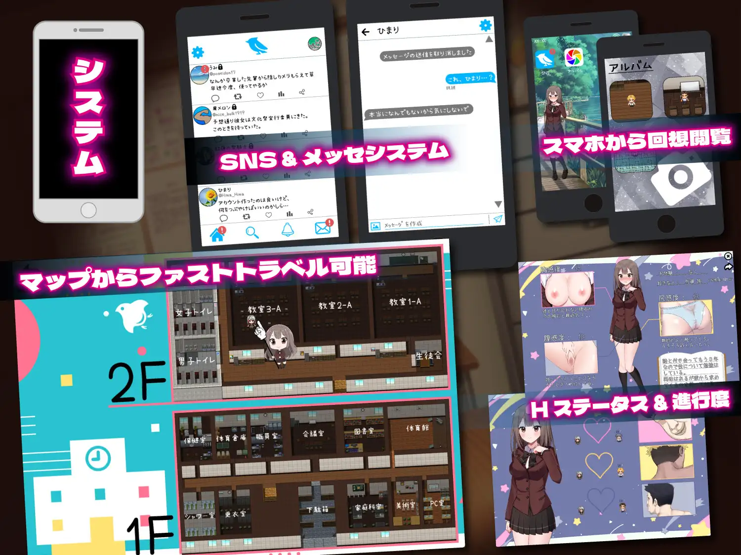 夏空三角恋-NTR- PC RPG 生肉 夏空トライアングル-NTR- -第2张图片-萌站 夏空三角恋-NTR- PC RPG 生肉 夏空トライアングル-NTR- -第2张图片-萌站