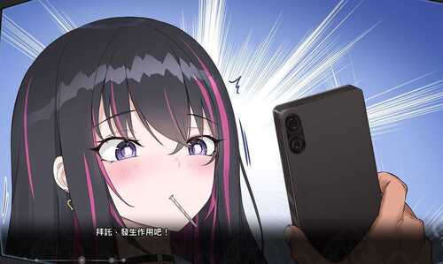 【PC/SLG/官中/含动态/全存档】Y眠应用 在梦中变成我的