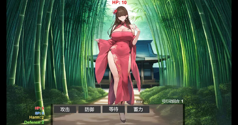 [更新]【国风沙盒SLG/修仙】修仙•母珠传 Pig Training Legend v0.65 官方中文步兵版【500MB】-第7张图片-萌站