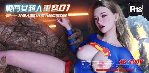 迷姦美母+迷姦女警-第8张图片-萌站
