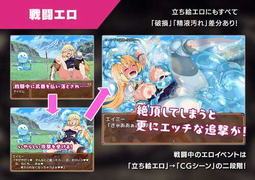 【RPG/机翻+AI文本/战斗H/异种X/中出/更新】[RJ01267414/キリンジェット社团]克拉姆斯岛的开拓者～淫乱的魔物与妓院酒馆～/クラムス島の開拓者～淫らな魔物と娼館酒場～【Ver24.11.12】【PC/1.70G/度盘】-第2张图片-萌站