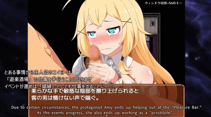 【RPG/机翻+AI文本/战斗H/异种X/中出/更新】[RJ01267414/キリンジェット社团]克拉姆斯岛的开拓者～淫乱的魔物与妓院酒馆～/クラムス島の開拓者～淫らな魔物と娼館酒場～【Ver24.11.12】【PC/1.70G/度盘】
