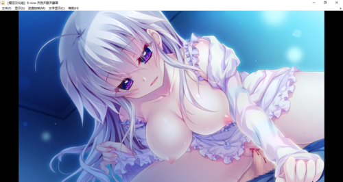 【ADV/汉化/PC】9-nine-天色天歌天籁音-第8张图片-萌站 【ADV/汉化/PC】9-nine-天色天歌天籁音-第8张图片-萌站