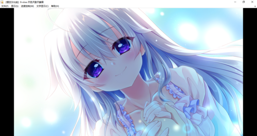 【ADV/汉化/PC】9-nine-天色天歌天籁音-第12张图片-萌站 【ADV/汉化/PC】9-nine-天色天歌天籁音-第12张图片-萌站