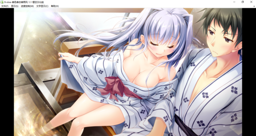 【ADV/汉化/PC】9-nine-春色春恋春熙风-第5张图片-萌站 【ADV/汉化/PC】9-nine-春色春恋春熙风-第5张图片-萌站