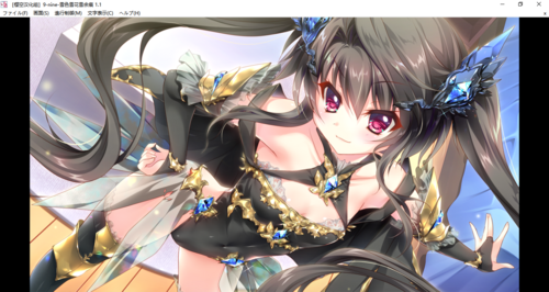【ADV/汉化/PC】9-nine-雪色雪花雪余痕-第2张图片-萌站 【ADV/汉化/PC】9-nine-雪色雪花雪余痕-第2张图片-萌站