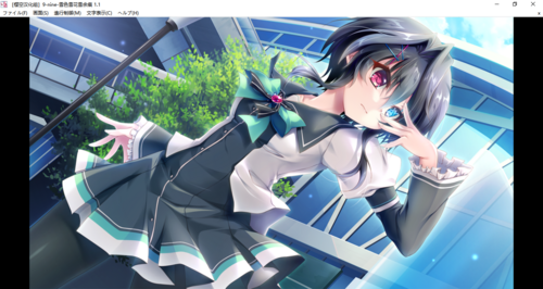 【ADV/汉化/PC】9-nine-雪色雪花雪余痕-第5张图片-萌站 【ADV/汉化/PC】9-nine-雪色雪花雪余痕-第5张图片-萌站