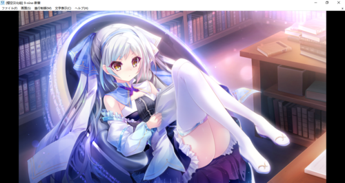 【ADV/汉化/PC】9-nine- 新章-第4张图片-萌站