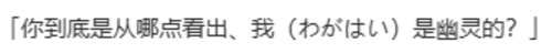 【ADV/汉化/PC】克洛的时钟/柯罗的怀表-第3张图片-萌站 【ADV/汉化/PC】克洛的时钟/柯罗的怀表-第3张图片-萌站