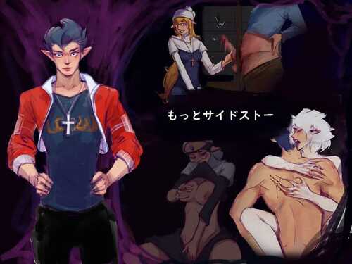PC 世界树 THE YGGDRASILLS v1.2 DL官方中文版