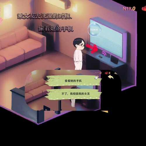 PC 令我骄傲的女友--丽娜篇 v1.5.0 官方中文步兵版-第7张图片-萌站 PC 令我骄傲的女友--丽娜篇 v1.5.0 官方中文步兵版-第7张图片-萌站