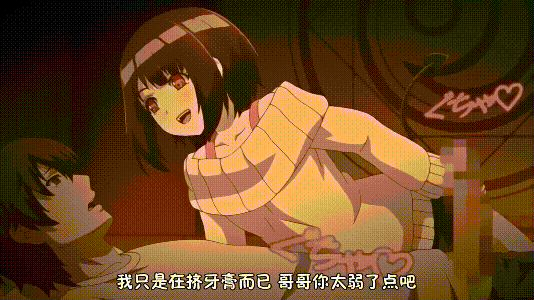 【小恶魔】第1集直达炼狱的魅惑腰姿（魅魔/雌小鬼/榨精/纯爱/萝莉）406M